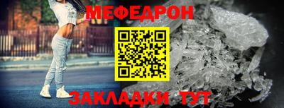 jwh Нарткала