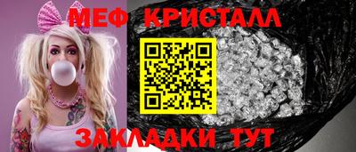 твердый Нальчик