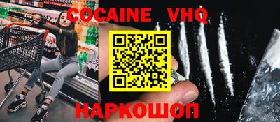 твердый Нальчик