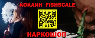 jwh Нарткала