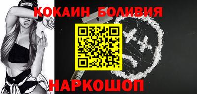 скорость mdpv Наро-Фоминск