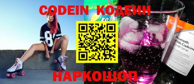 jwh Нарткала
