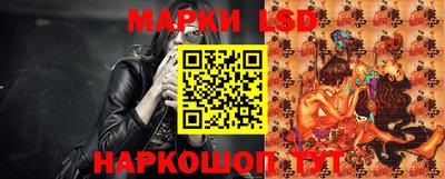 jwh Нарткала