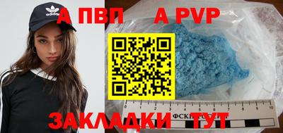 твердый Нальчик
