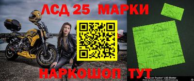 скорость mdpv Наро-Фоминск