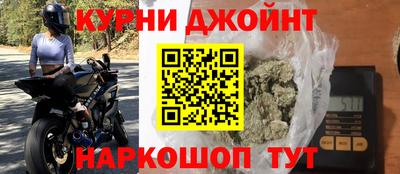 jwh Нарткала