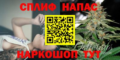 jwh Нарткала