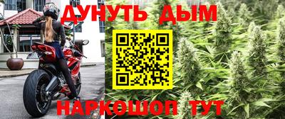 твердый Нальчик