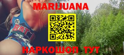 твердый Нальчик