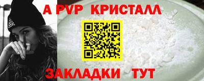 твердый Нальчик