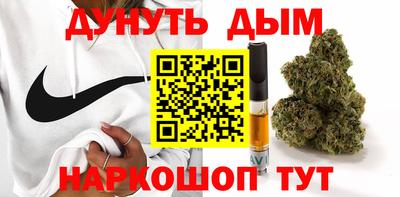 твердый Нальчик