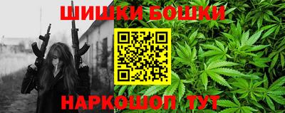 твердый Нальчик