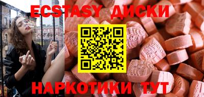 твердый Нальчик