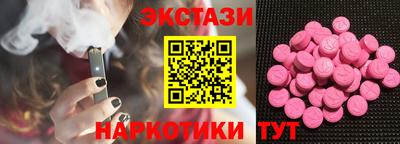 твердый Нальчик