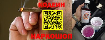 jwh Нарткала
