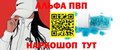 твердый Нальчик