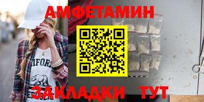 твердый Нальчик