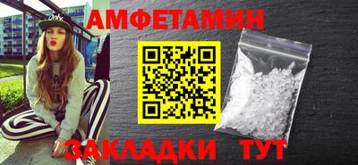 твердый Нальчик