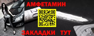 jwh Нарткала