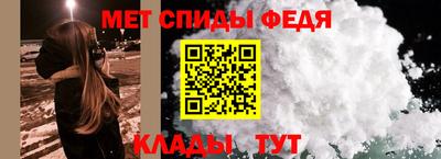 jwh Нарткала