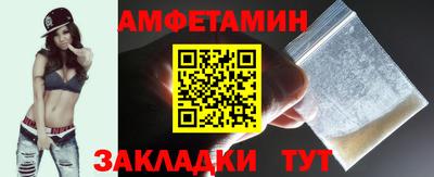 твердый Нальчик