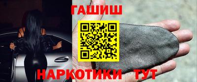 скорость mdpv Наро-Фоминск