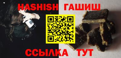 jwh Нарткала