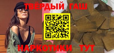 jwh Нарткала