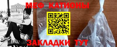 твердый Нальчик
