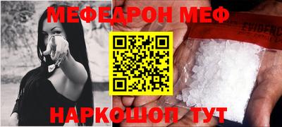 твердый Нальчик